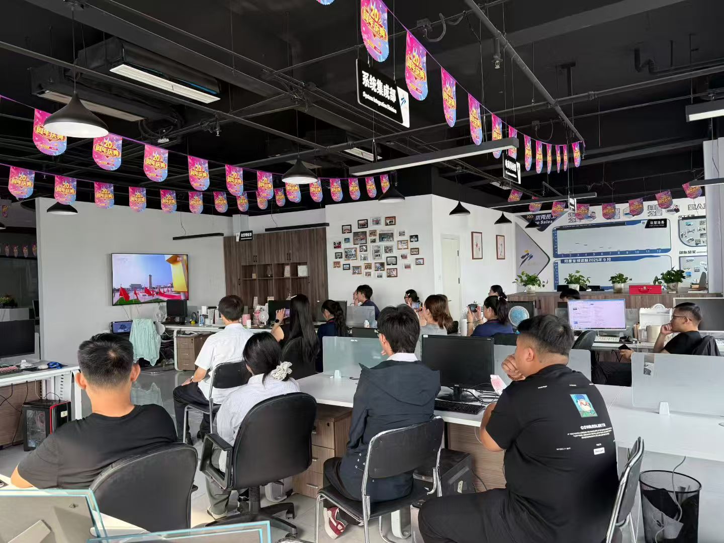 滄州智博組織全體員工觀看九三閱兵直播，凝聚愛國情懷砥礪奮進力量